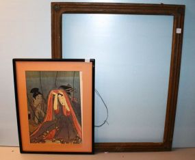 875  Vintage Oriental Print & Vintage Frame Print-17 1/2