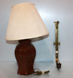 Table Lamp & Brass Wall Sconce