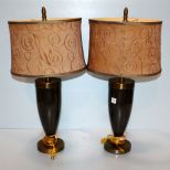 Pair Contemporary Table Lamps