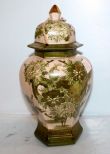 Green Porcelain Ginger Jar