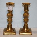 Pair Antique Brass Candlesticks Pair Antique Brass Candlesticks; 6 1/4