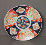 Antique Imari Charger Antique Imari Charger; 12