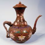 Chinese Openwork Cloisonn