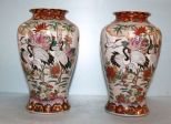 Painted Oriental Vases