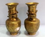 Two Brass Vases