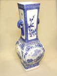 Blue and White Porcelain Oriental Vase