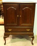 Mahogany Entertainment Center