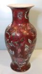 Oriental Porcelain Vase