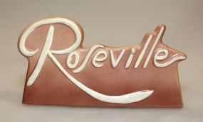 Roseville Dealer Sign