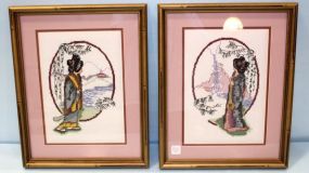 Two Oriental Stitchwork Pictures
