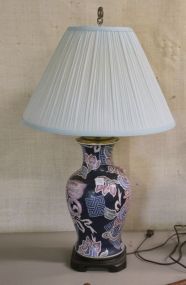 Navy Oriental Lamp