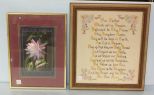 Brian Davis Art Gallery Print & Framed Needlework Poem