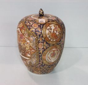 Hand Painted Oriental Ginger Jar