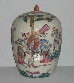 Oriental Ginger Jar with People and Musical Instruments
