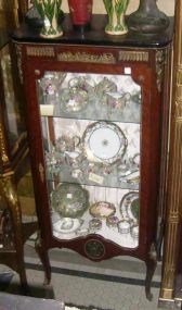 French Mahogany Curio Cabinet