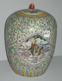 Oriental Ginger Jar with Lady and Kids