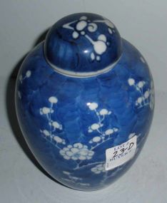 Small Oriental Jar