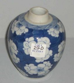 Small Blue & White Oriental Jar