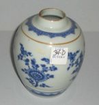 Blue & White Oriental Vase