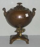 Copper English tea urn