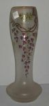 French Cameo Vase
