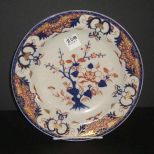 Royal Crown Derby Oriental Plate