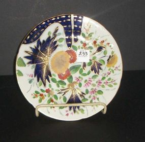 Imari Plate