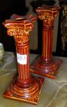 Majolica Candlestick Holders