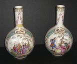 Pair Courtship Vases
