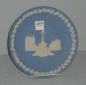 Wedgwood Jasperware 1971 Christmas Plate