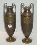 Pair Metal Vases