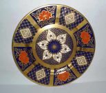 Imari Salad Plate