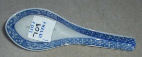 Small Porcelain Ladle