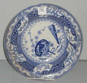 Minton Bombay Soup Bowl