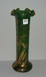 Green & Gold Enameled Vase