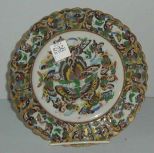 Porcelain Enameled Plate