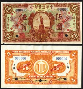 Chinese-American Bank of Commerce, 1920 