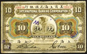 International Banking Corporation, 1905 