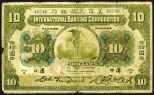 International Banking Corporation, 1918 