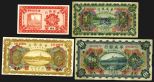 Sino Scandinavian Bank, 1922, 1925 Issues China. Tientsin Branch. 1, 5, 10 Yuan, 1922. P-S591, S592a, S593a; 20 Cents, P-596. Generally Very Good-Fine, the last Very Fine. 4 pieces. 