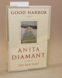 Good Harbor by Anita Diamant 