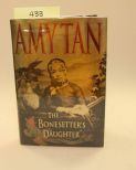 The Bonesetter's Daughter By Amy Tan