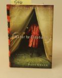 Water For Elephants By Sarah Gruen