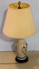 Porcelain Oriental Lamp