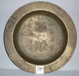 Brass Dish