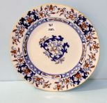 19th Century Minton Dinner Plate
