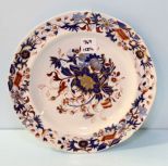 Hand Painted Spode China Plate