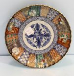 Imari Hand Painted Plate