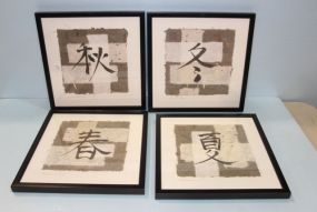 Set of Four Seasons Oriental Prints