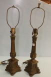 Pair of Decorative Metal Lamps 